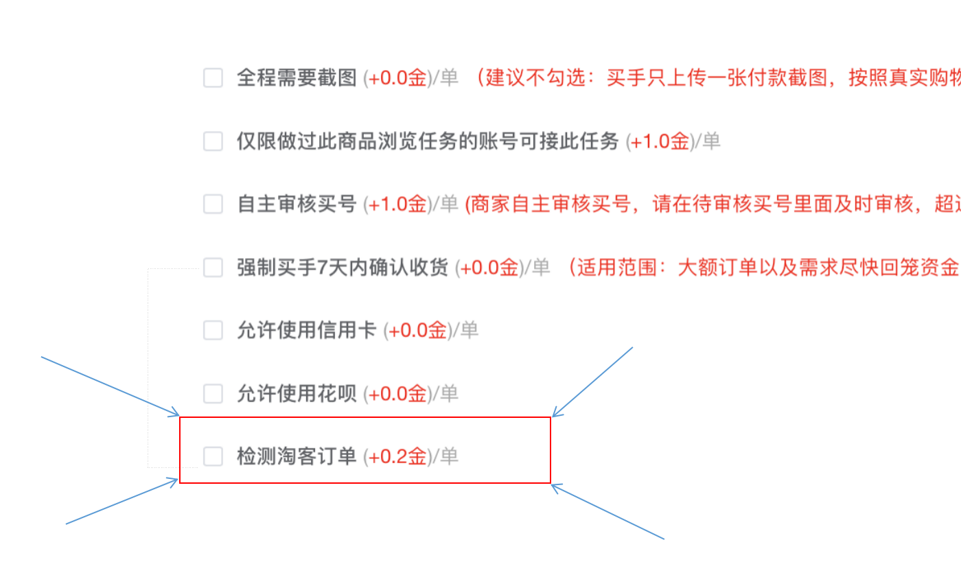 小桔子平台(优麦菜、小白菜、小辣椒)